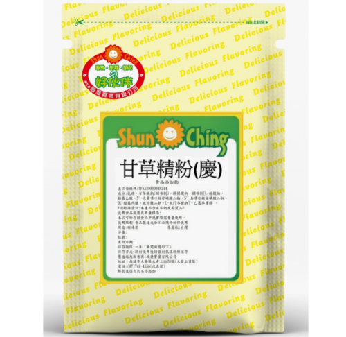 甘草精粉(慶)(複方甜味劑)