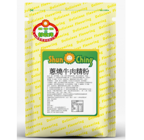 蔥燒牛肉精粉