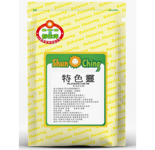 特色靈