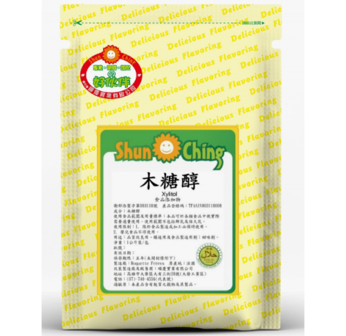 木糖醇