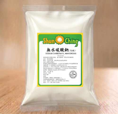 無水碳酸鈉(輕質鹼粉)