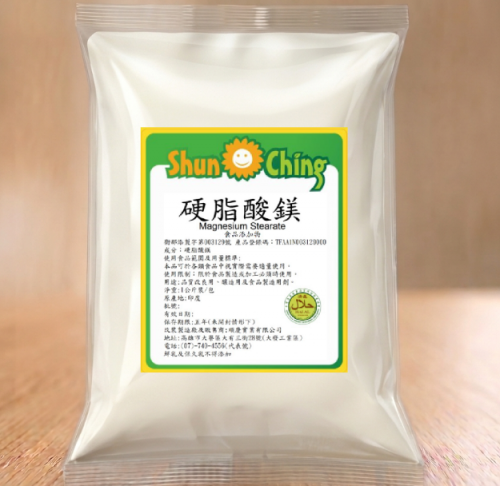 硬脂酸鎂