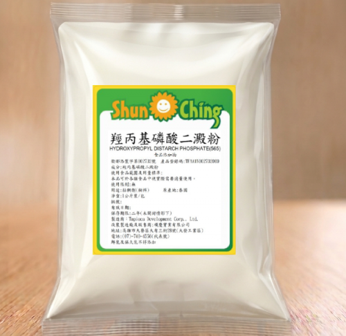 羥丙基磷酸二澱粉(565)
