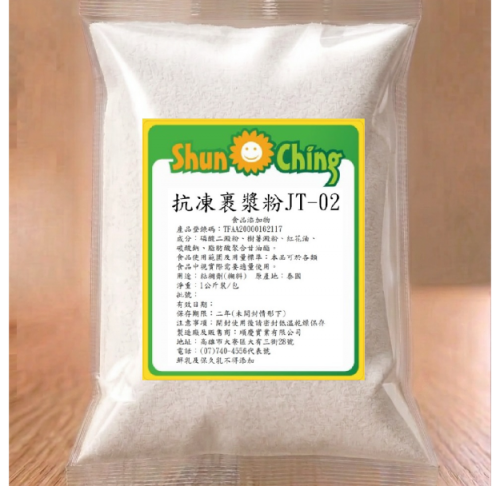 抗凍裹漿粉JT-02