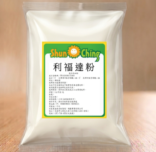 利福達複方食品添加物