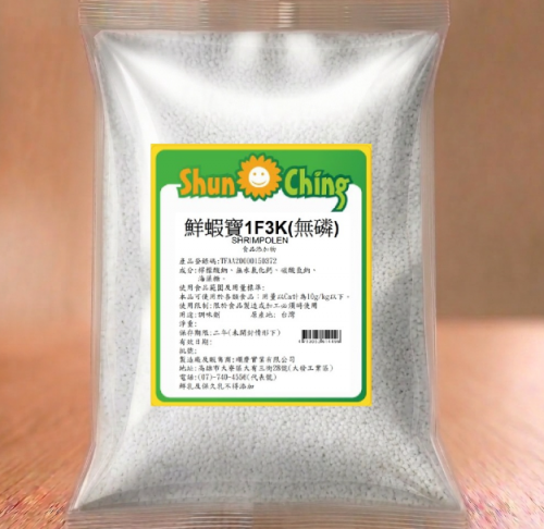 鮮蝦寶1F3K(無磷)