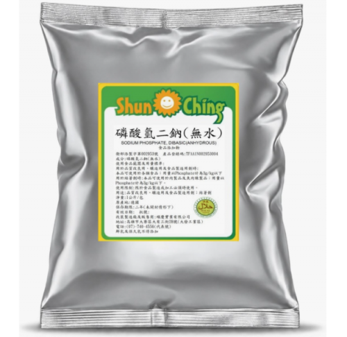 磷酸氫二鈉(無水)