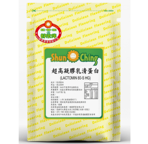 超高凝膠乳清蛋白