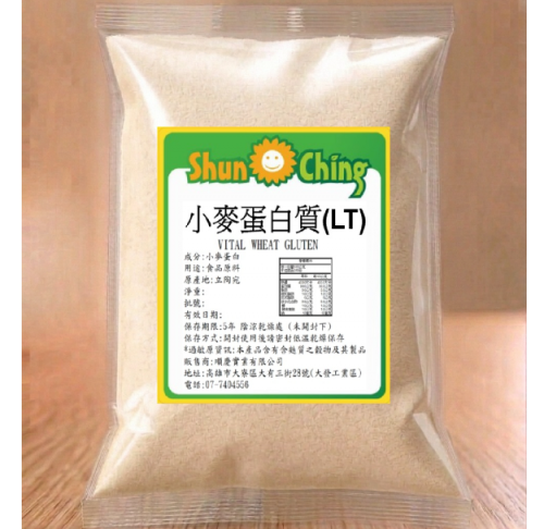 小麥蛋白質(LT)