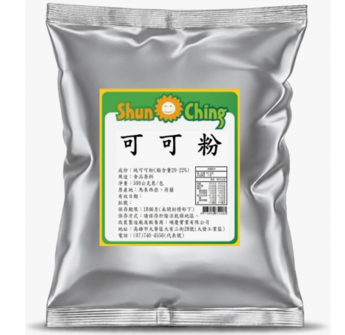 可可粉