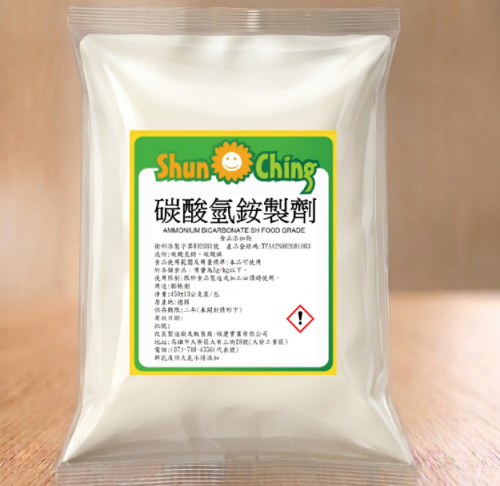 碳酸氫銨製劑