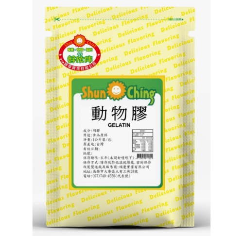 動物膠
